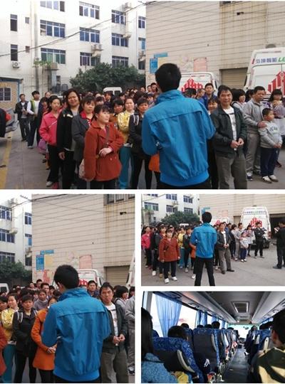 廈門(mén)維博12周年《黃巢山戶(hù)外踏青、燒烤、野炊、游戲》活動(dòng)一日游