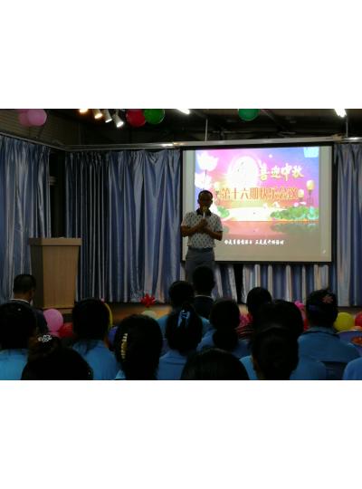 第16期積分快樂(lè )會(huì )議